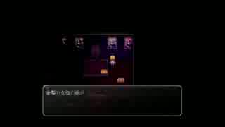 【２人実況】２人が迷い込んだのは・・・【魔女の家】part４