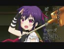 【二つの終末3】あたしらのシャベル(16bit)戦争【第3回ANIMAAAD祭/がこぐら】