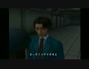 【ＡＰヘタリア】絶体絶命都市２＃２０【ゆっくり実況】