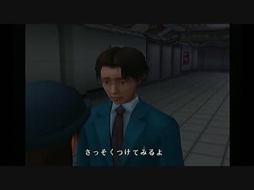 【ＡＰヘタリア】絶体絶命都市２＃２０【ゆっくり実況】