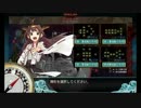 【艦これ】2017春イベE-3甲ラスト/戦力ゲージ【ギミック解除済】