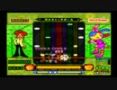 ポップンミュージック8 【EX】ヤキュウロック（AUTO）