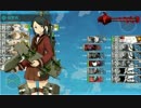 【艦これ】出撃！北東方面第五艦隊　E-5甲ゲージ破壊【水上打撃編成】