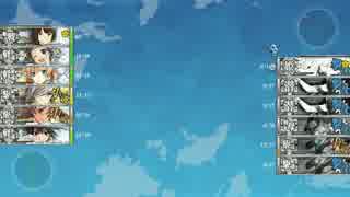 【17春イベ】出撃！大湊警備府