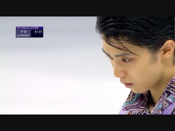 【自作TESカウンター】羽生結弦 2016-17 ショート ノーミス編集