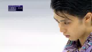 【自作TESカウンター】羽生結弦 2016-17 ショート ノーミス編集
