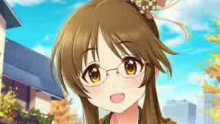 デレマスアイドル全員に眼鏡をかけてもらった　パッション編