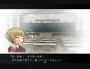 【虚白ノ夢】仄暗い鏡の世界を旅する少女の物語【実況】　その７
