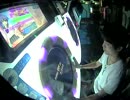【maimai】173*Anju FUJIN Rumble MASTER【50落ちAP】