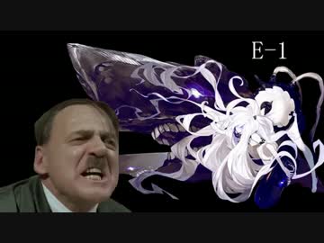 【艦これ春イベ】総統閣下が春イベに挑むようです改【E-1】