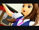 【アイマス】やよいおで、ようこそジャ○リ○ークへ【MMD】