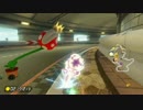 【実況】マリオカート8DXでこそ世界最速の女へ part7【仕事と草野球】