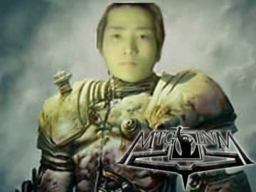 マジック・ザ・ギャザリングレイプ！ＰＷと化した先輩！.Amonket