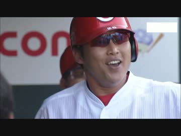 5/4カープ公式戦ハイライト②【カープ2017】