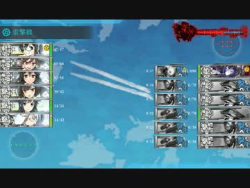 艦これ17年春イベＥ４ボス　雷撃戦で一部の魚雷が発射されないバグ？