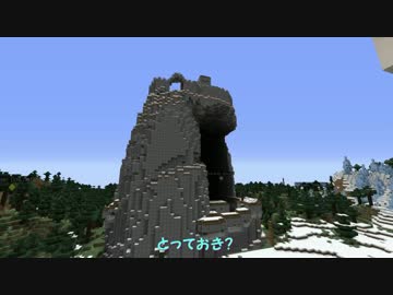 【Minecraft】ほのぼのダンジョン攻略記 Part20【ミク＋ゆかり実況】