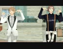 【MMDA3!】ジュリエッタとロミヲ