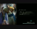 【実況】Shadowblack　Part.70【Shadowverse】
