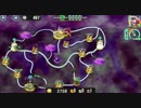 政剣マニフェスティア H6-5☆3　SSRカツ単騎　正攻法＆インチキ