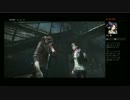 【３人で】バイオリベレ２実況する【騒がしく】　Vol.2