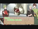 【CoCリプレイ】シラノ刀と石切丸で『毒入りスープ　改』　part2