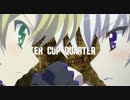 【リリカルなのは】No Win Situation