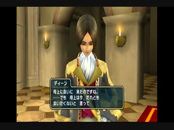 【実況】運動不足が剣を振る【ドラゴンクエストソード】part2