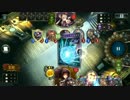 Shadowverse ドラゴンVSネクロ