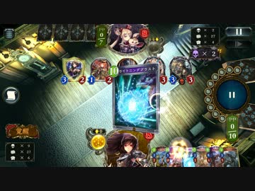 Shadowverse ドラゴンVSネクロ