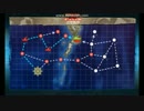 【艦これ】2017年春イベント　E-4甲ゲージ破壊