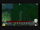 [Cities:Skylines]ゆっくりの美しいまちづくり　パート５　***ゆっくり実況***