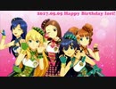 【伊織誕生祭2017】 伊織･千早･やよい･美希･響　ONLY MY NOTE 【PSNPV】