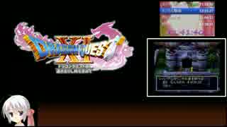 PS版DQ7RTA_13時間14分22秒_part18/22