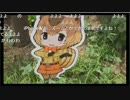 【けもフレ】東武動物公園ニコ生配信&グレープ君(2017/05/03）