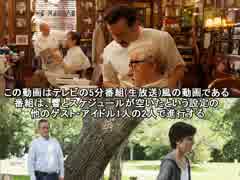 響の海外ドラマ発掘記 #253