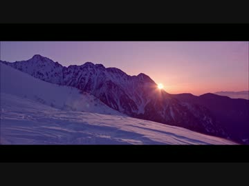 水道管じゃないの背負って西穂高岳