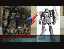 [ゆっくり解説]ゆっくり霊夢と学ぶガンダムMS開発史講座　Part3