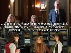 響の海外ドラマ発掘記 #254
