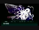 また×７　元会社勤めが艦これイベをやってみた 1日目 その２