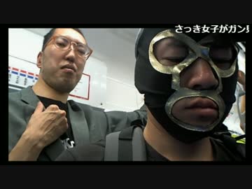20170503　暗黒放送　緑の日スペシャル放送　⑧