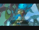 【実況】愛に生きるゼルダの伝説ブレスオブザワイルド part58