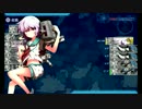 また×7　元会社勤めが艦これイベをやってみた 1日目 その３