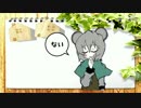 ない　ない　ない