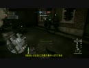 【BF1】神分隊長様にこの身を捧げてきたったwwwwww
