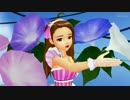 【MMD】伊織 フタリの記憶 [720p]【モーション配布】