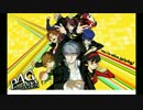 「Shadow World」意訳カバーしてみた。[P4G]