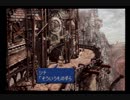 【FF9☆part53】FF中級者がFINAL FANTASYシリーズ1から楽しく実況プレイ♪