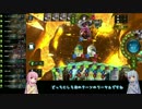 【シャドウバース】ガチ対戦BO3 ルムマ編 【琴葉茜・葵実況プレイ】