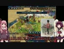 ［Civ6春パッチ神］紅茶の女王とVOICEROIDと真っ赤なコートの兵隊さん　Part6