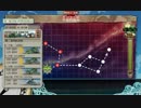 【艦これ】千島列島沖(甲)E-3マップ解禁